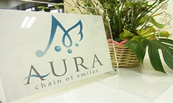 合同会社 AURA 訪問看護ステーションアウラ・求人番号443423